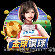 掌握超大乐透走势图带连号的规律与选号策略
