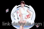 关于大发彩票的最新玩法与技巧介绍