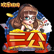掌上游戏机硬件配置的未来发展趋势分析