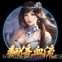 百家乐超级六玩法知识全解析：规则与赔率说明