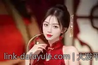 大发平台多彩游戏世界等待你的挑战