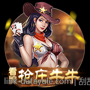 刮刮乐彩票中奖机率变化趋势大数据解读
