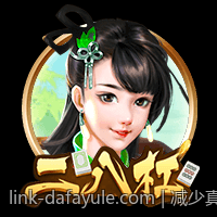 减少真人互动游戏网络延迟的实用操作技巧