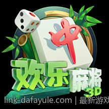 最新游戏显卡性能天梯榜排名变化及性能优化建议