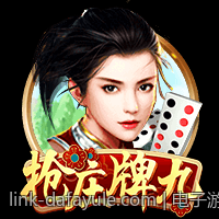电子游艺与PG电子的多平台同步发展策略