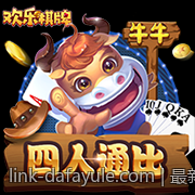 最新型号掌机硬件配置详解与性能测试