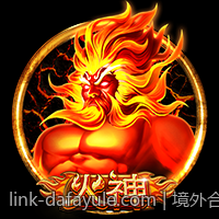 境外合法彩票玩法详细介绍与技巧分析
