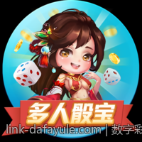 数字彩票追号软件免费版节省时间的技巧