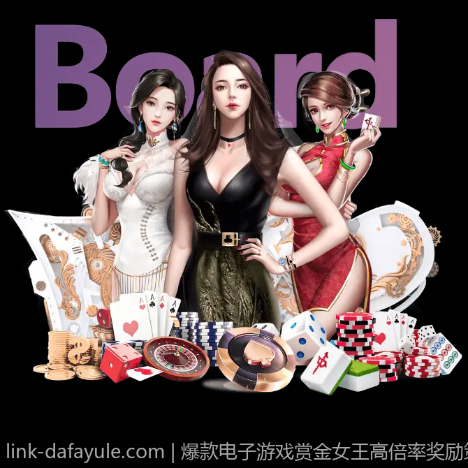多彩功能的数字彩票追号免费版使用体验