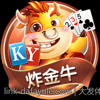 大发体育技术创新与发展趋势