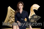 大发时时彩的历史沿革与最新动态