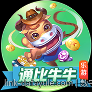 数字彩票追号免费软件帮助玩家轻松选号