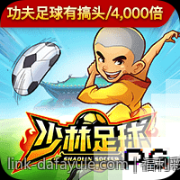 福利彩票双色球中奖号码分析与中奖号码遗漏情况