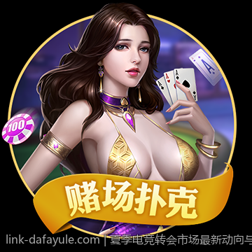 夏季电竞转会市场最新动向与精彩亮点分析
