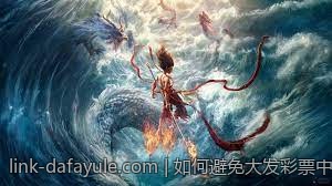 如何避免大发彩票中的常见陷阱