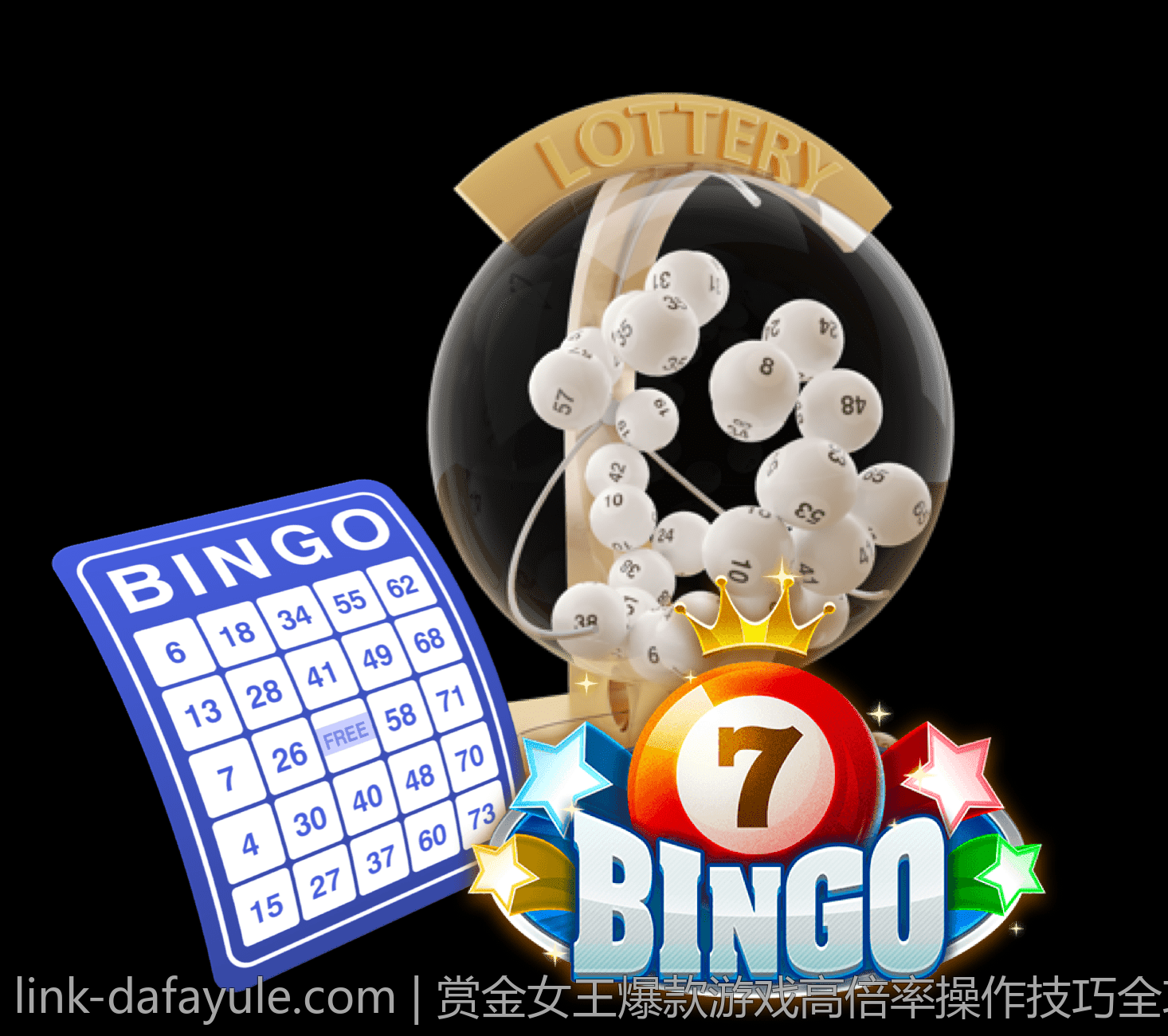 赏金女王爆款游戏高倍率操作技巧全攻略