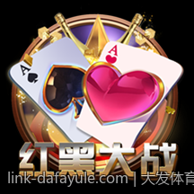 大发体育VIP会员专属福利