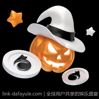 全球用户共享的娱乐盛宴，大发平台属于大家