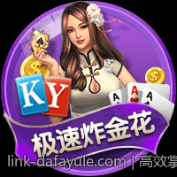 高效掌握地方特色麻将玩法技巧视频
