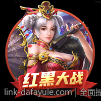 全面提升麻将水平的技巧宝典