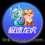 境外合法彩票玩法及中奖概率详解