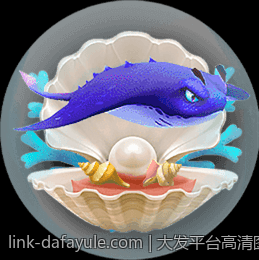 大发平台高清图像效果提升视觉享受