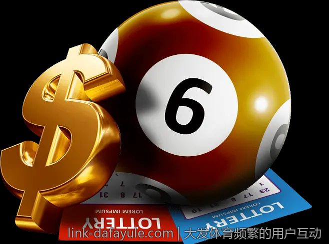 大发体育频繁的用户互动