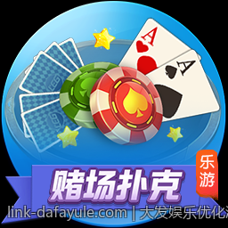 大发娱乐优化注册流程简化操作带来极致便捷体验