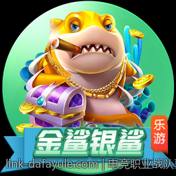电竞职业战队夏季转会期明星选手流动情况
