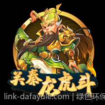 绿色环保真人在线棋牌对局安全无负担平台