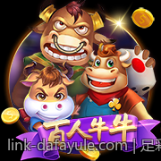 足彩赔率监控技巧与稳胆方案推荐