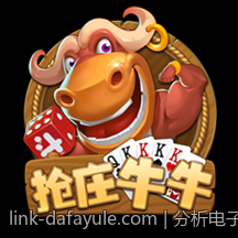 分析电子游艺爆率何时达到最高的时间节点