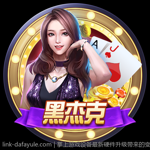 掌上游戏设备最新硬件升级带来的变革