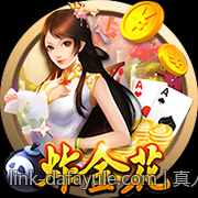 真人发牌直播引领线上娱乐新潮流