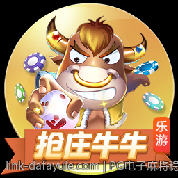 PG电子麻将稳赢技巧与胡牌概率分析