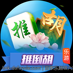 百家乐超级六玩法讲解：规则、赔率与获胜策略