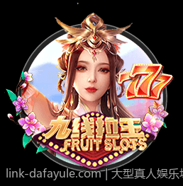 大型真人娱乐场真人直播高清流畅不卡顿