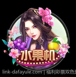 福利彩票双色球最新中奖号码总结与中奖号码筛选技巧
