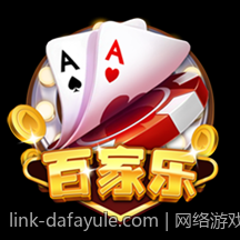 网络游戏未成年人防沉迷系统最新调整通知