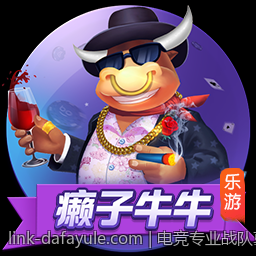 电竞专业战队夏季转会名单全景追踪报道