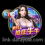 全球主要彩票开奖信息一站掌握