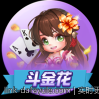 实时更新的网络游戏热度排名与推荐