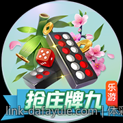 体彩与福彩结合的大发快三策略