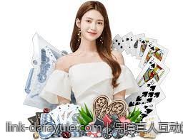 保障真人互动游戏网络稳定性的优化策略