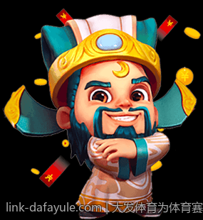 大发平台技术创新引领行业发展新风潮