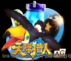 数字彩票追号软件免费版功能体验报告