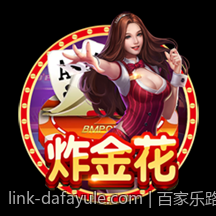百家乐路单走势图分析技巧与常见误区