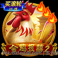 大发彩票的注册流程与新手指南
