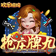 确保玩家安全的真人荷官在线对局合规平台操作指南