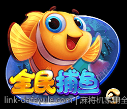 麻将机家用全自动静音款价格详解与购买指南